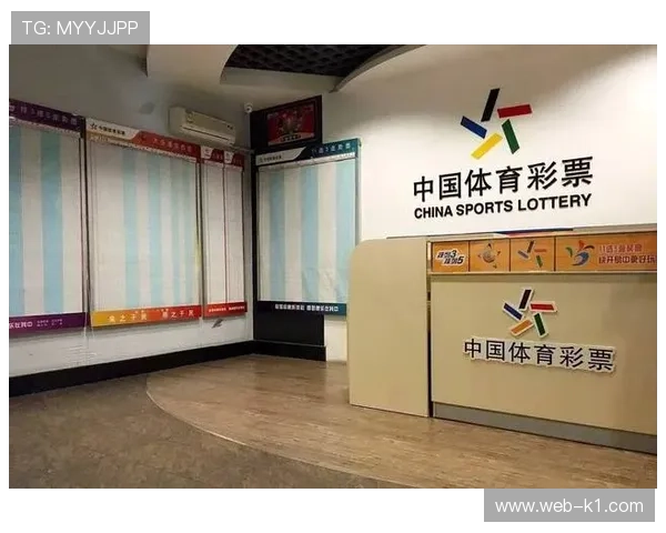 体育内容与本地服务打通