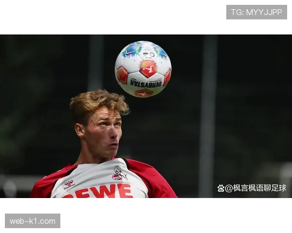 科隆对阵勒沃库森：科隆保级压力对阵药厂欧战野心的战术对抗