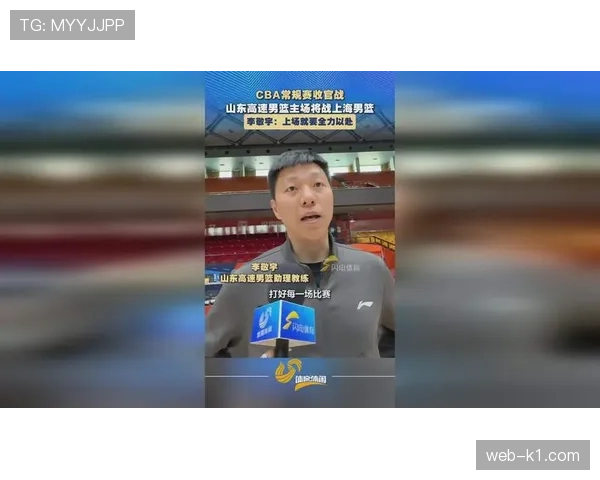 上海久事对阵山东高速,外援伤病成系列赛最大变数 上海久事对阵山东高速,外援伤病成系列赛最大变数