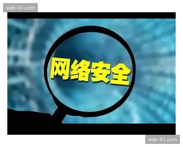 法律与经纪服务深度绑定 构建专业支持网络