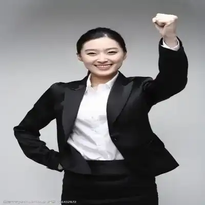 沈秀